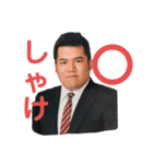 晒しもん卒業※おけおは以外で使用禁止だよ（個別スタンプ：21）