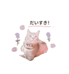 にゃんすたんぷ。（個別スタンプ：5）