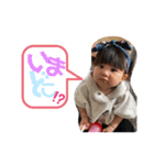 乃愛only♥（個別スタンプ：3）