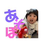 乃愛only♥（個別スタンプ：5）