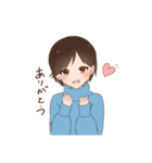 あやねさん専用スタンプ！（個別スタンプ：2）