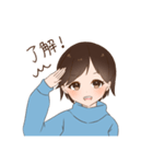 あやねさん専用スタンプ！（個別スタンプ：4）