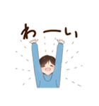 あやねさん専用スタンプ！（個別スタンプ：7）