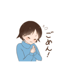 あやねさん専用スタンプ！（個別スタンプ：8）