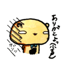 腹黒い小動物にゅるり（個別スタンプ：2）