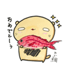 腹黒い小動物にゅるり（個別スタンプ：3）