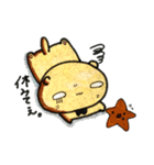 腹黒い小動物にゅるり（個別スタンプ：5）