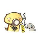 腹黒い小動物にゅるり（個別スタンプ：7）