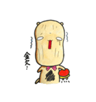 腹黒い小動物にゅるり（個別スタンプ：10）
