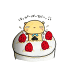 腹黒い小動物にゅるり（個別スタンプ：12）