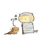 腹黒い小動物にゅるり（個別スタンプ：13）