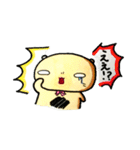 腹黒い小動物にゅるり（個別スタンプ：16）