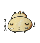 腹黒い小動物にゅるり（個別スタンプ：19）