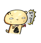 腹黒い小動物にゅるり（個別スタンプ：24）