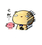 腹黒い小動物にゅるり（個別スタンプ：25）