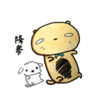 腹黒い小動物にゅるり（個別スタンプ：26）