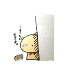 腹黒い小動物にゅるり（個別スタンプ：28）