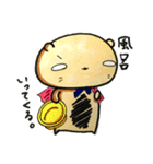 腹黒い小動物にゅるり（個別スタンプ：30）