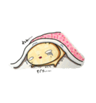 腹黒い小動物にゅるり（個別スタンプ：34）