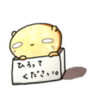 腹黒い小動物にゅるり（個別スタンプ：35）
