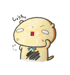 腹黒い小動物にゅるり（個別スタンプ：36）