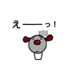 素朴犬（個別スタンプ：9）