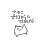 落書き日和 5（個別スタンプ：2）