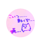 落書き日和 5（個別スタンプ：5）