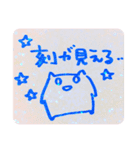 落書き日和 5（個別スタンプ：10）