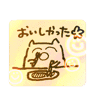 落書き日和 5（個別スタンプ：26）