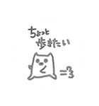 落書き日和 5（個別スタンプ：31）