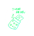 落書き日和 5（個別スタンプ：32）