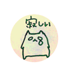 落書き日和 5（個別スタンプ：38）