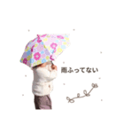 すたんぷ8.（個別スタンプ：2）