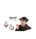 すたんぷ8.（個別スタンプ：4）