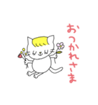 こねこのねえこ（個別スタンプ：6）