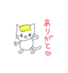 こねこのねえこ（個別スタンプ：9）