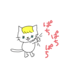 こねこのねえこ（個別スタンプ：15）