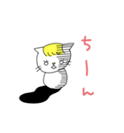 こねこのねえこ（個別スタンプ：21）