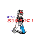 やきゅう4 （文字入り）（個別スタンプ：33）