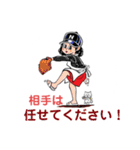 やきゅう4 （文字入り）（個別スタンプ：39）