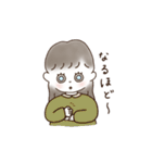 いろじろちゃんとぱんだくん（個別スタンプ：5）