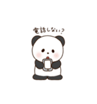 いろじろちゃんとぱんだくん（個別スタンプ：12）