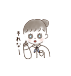 いろじろちゃんとぱんだくん（個別スタンプ：20）