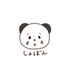 いろじろちゃんとぱんだくん（個別スタンプ：21）