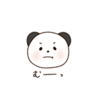 いろじろちゃんとぱんだくん（個別スタンプ：23）