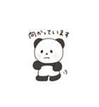 いろじろちゃんとぱんだくん（個別スタンプ：31）
