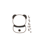 いろじろちゃんとぱんだくん（個別スタンプ：36）