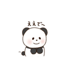 いろじろちゃんとぱんだくん（個別スタンプ：37）