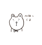 いろじろちゃんとぱんだくん（個別スタンプ：40）